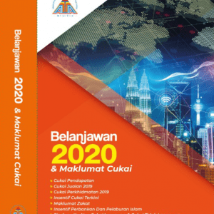 Buku Belanjawan 2020