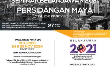 2020 National Tax Conference &  2021 Budget Seminar